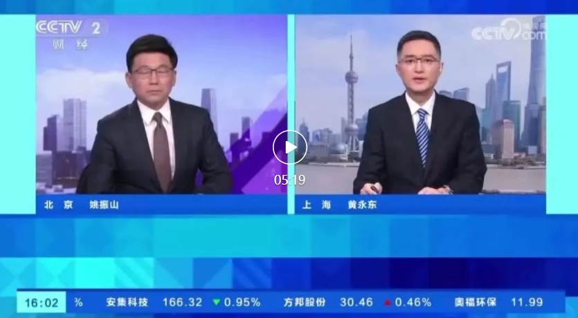 AIGC 应用爆发，相关岗位需求增长超 300%、平均招聘年薪超 40 万元
