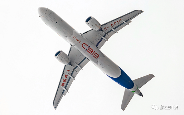 C919适航取证有多难？？？？？？？距离贸易载客运行还远吗？？？？？？？